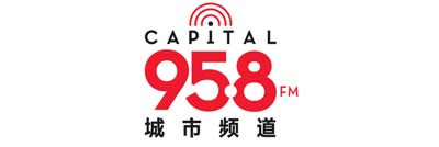 logo CAPITAL 958