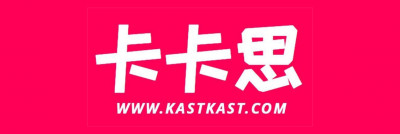 logo 卡卡思 Radio (Kast Kast)