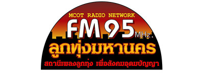 logo FM95 Modern Radio