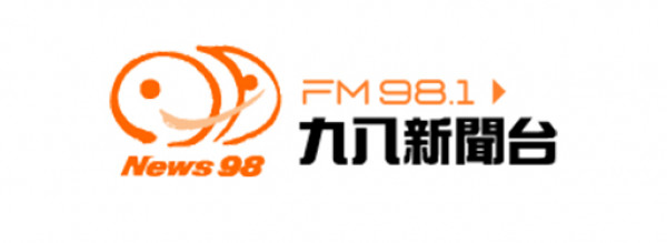 logo 九八新聞台