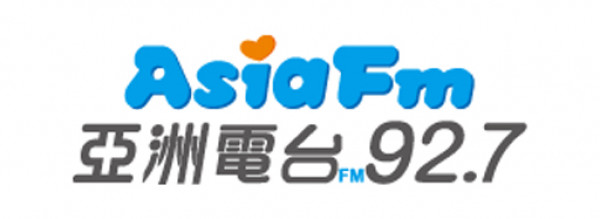 logo 亞洲廣播網－亞洲電台