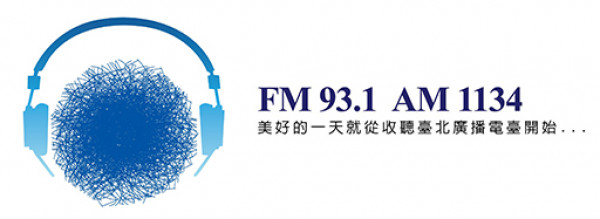 logo 臺北廣播電臺