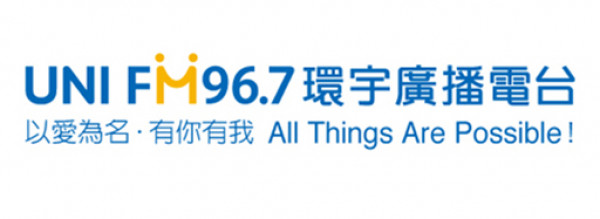 logo 環宇廣播電台FM96.7