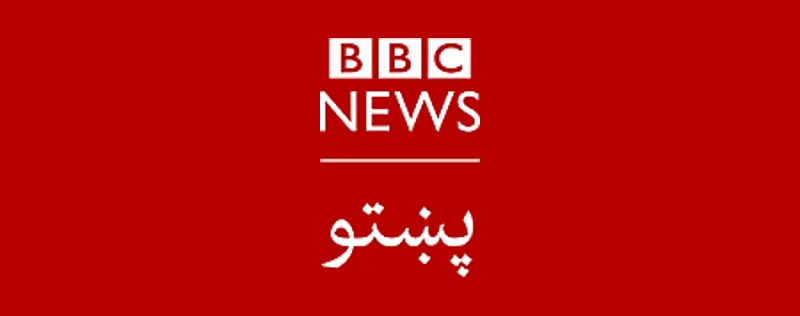 BBC Pashto