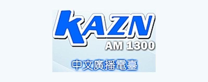 logo KAZN 1300 AM