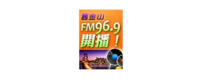 logo KQEB 96.9 FM