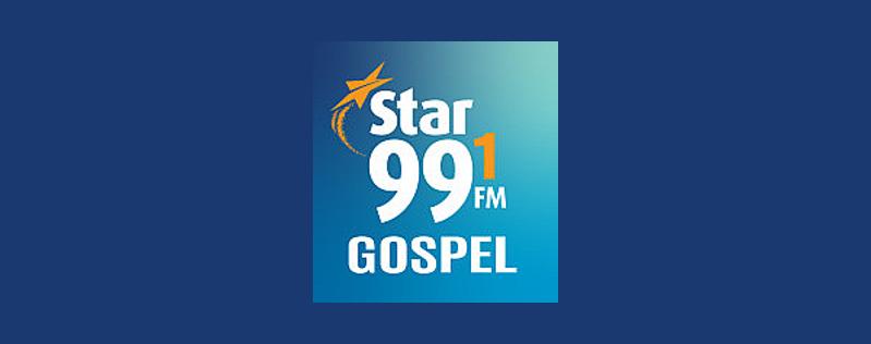 Star 99.1 Gospel