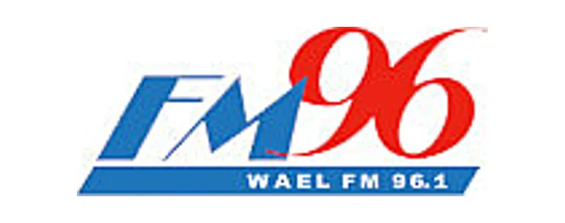 FM 96 Puerto Rico