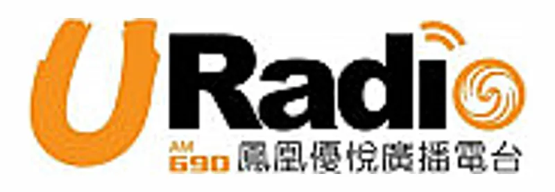 URadio 690