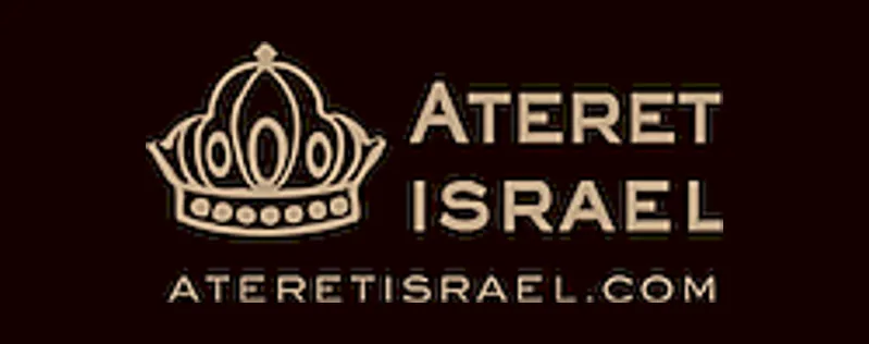 Ateret Israel (Radio Kol Haneshama)