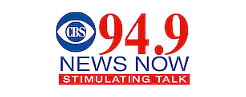 94.9 News Now